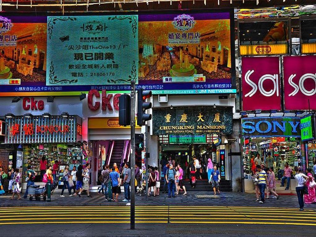 Manila Hotel -Hostel Block D Hongkong Zewnętrze zdjęcie